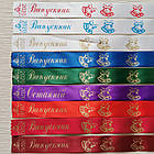 Дзвінок на випускний, фото 4