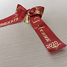 Дзвінок на випускний, фото 2