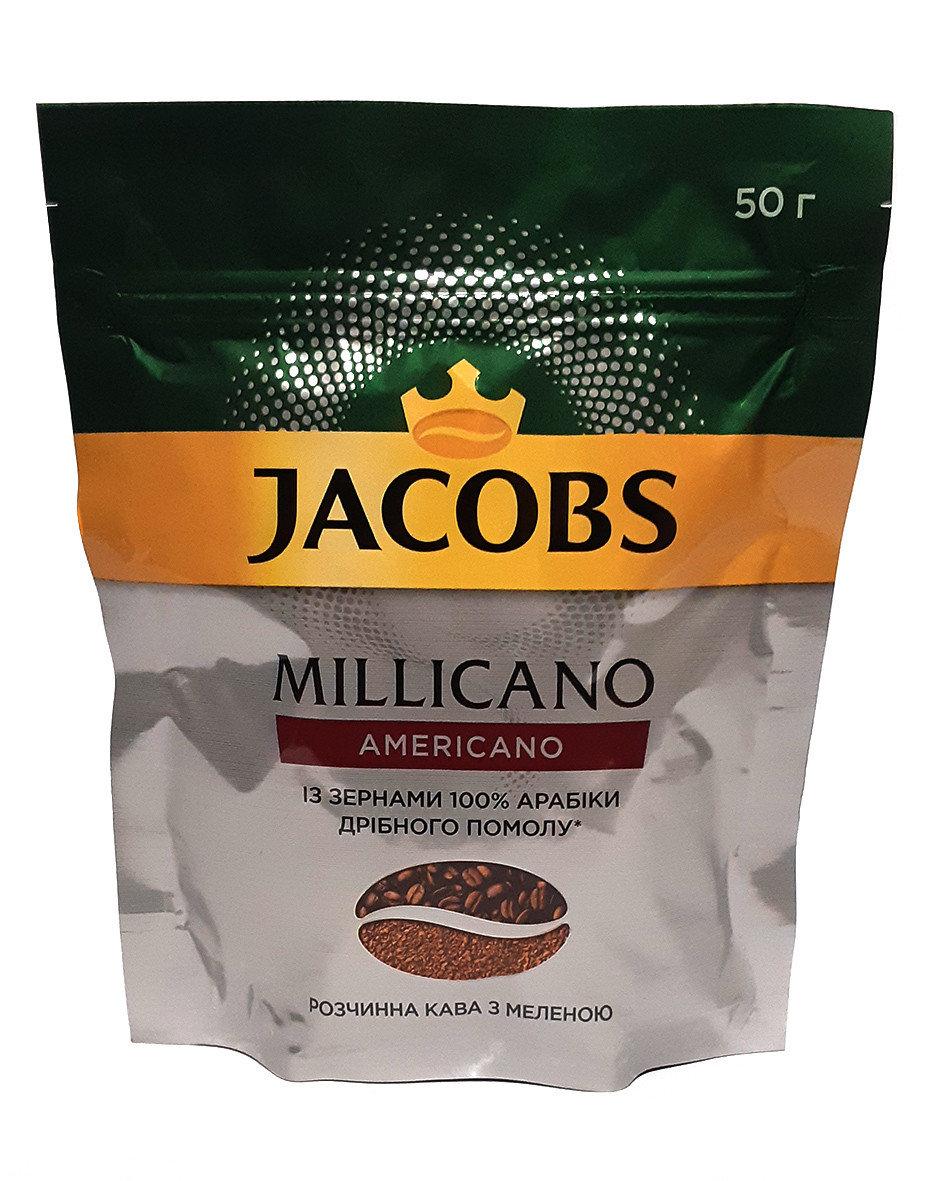 Кава розчинна Jacobs Millicano Espresso 50 г у м'якому пакованні