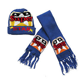 Набір Super Star для хлопчика. 48-54 см