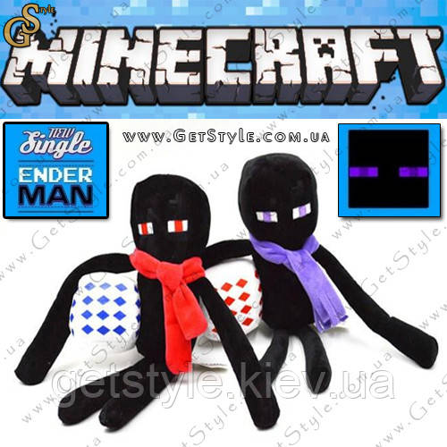 Різдвяний Эндермен Minecraft - "Christmas Ender" - 26 х 16 см