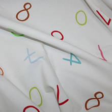 Декор севен. молочний/червоний/рожевий/коричневий