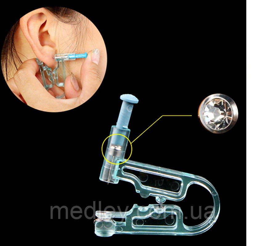 Пистолет для пирсинга и прокалывания ушей Golden Diamond: продажа, цена ...