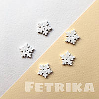 Ґудзики "Сніжинки" дерев'яні, 18*18 мм, Білі