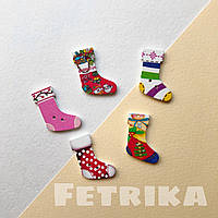 Ґудзики "Новорічні шкарпетки" дерев'яні, 20*30 мм, Мікс