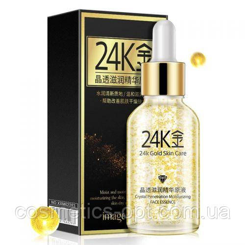 Сироватка з гіалуроновою кислотою і золотом IMAGES 24k Gold Skin Care, 30 мл