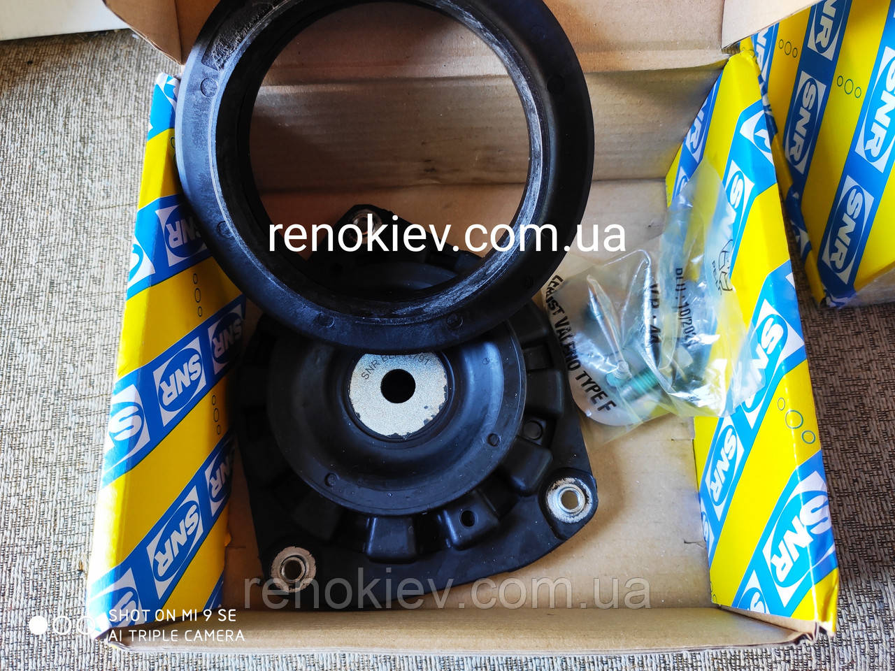 Подушка стійки Renault Megane III (з підшипником)