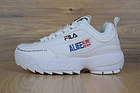 Кроссовки женские Fila Disruptor 2 Alife белые