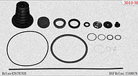 Комплект ремонтный пневмогидроуселителя 628275AM 628446AM 628447AM 628450AM DAF ( MAY )