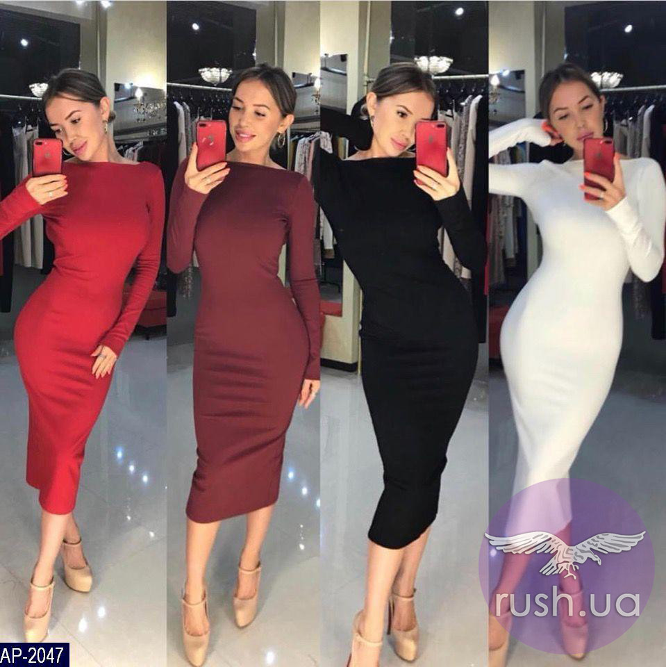 Стильна сукня міді, фото 1