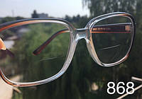 Мужские очки с бифокальными линзами под заказ Модель 868