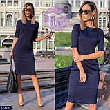 Жіноча сукня з рукавом до ліктя, фото 4