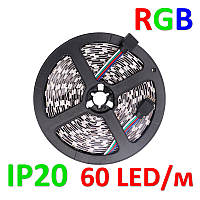 Светодиодная лента 12В 5050(60LED/м) IP20 RGB