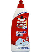 Пятновыводитель Omino Bianco 500 ml