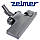 Щітка для пилососу Aquawelt 919.0ST Zelmer Aquawelt 1600W ZVC752, фото 3