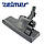 Щітка для пилососу Aquawelt 919.0ST Zelmer Aquawelt 1600W ZVC752, фото 2