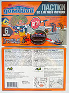 Пастки від тарганів Домовий 6 дисків, фото 3