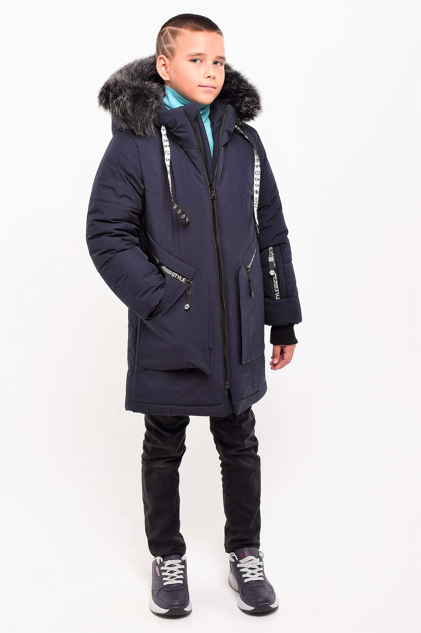 Зимова подовжена куртка для хлопчика ріст 130.