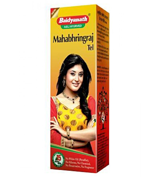 Олія для волосся Махабрингарадж, Mahabhringraj Tel, Baidyanath, 100 мл