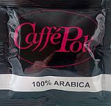 Кофе в монодозах Caffe Poli 100% Arabica Италия - фото 1 - id-p111804980