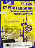 Сітка для зовнішніх робіт. 1х50м. 5х5мм. Армувальна (штукатурна, будівельна, фасадна).Плотність 145 г/м2, фото 6