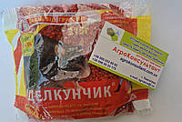 Родентицид Лускунчик зерно червоне, 315 г готова до застосування приманка для знищення щурів і мишей