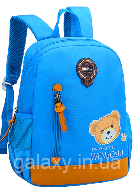 Рюкзак дошкільний University Wenboshi блакитний