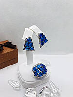 Комплект прикрас зі срібла Оксамит