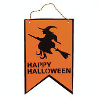 Декор флаг Ведьма Happy Halloween