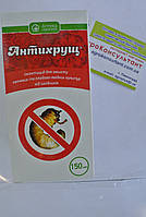 Протруйник Антихрущ (Укравіт), 150 мл двокомпонентний контактно-системний інсекто-акарицид