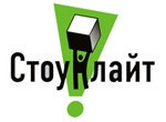 Газоблок (газобетон) Стоунлайт, Бровари