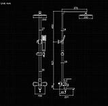 Душова система з неіржавкої сталі (SUS304) SANTEP 586, фото 9