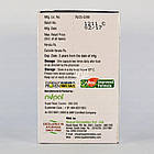 Хипергад (Hypergad Capsules, Nupal Remedies), 50 капсул - аюрведа от гипертонии, фото 5