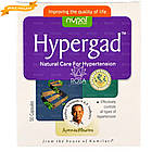 Хипергад (Hypergad Capsules, Nupal Remedies), 50 капсул - аюрведа от гипертонии, фото 4