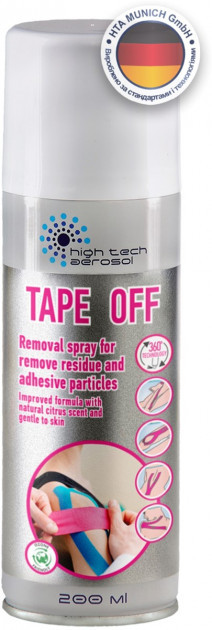 Спрей Для Зняття Тейпів HTA TAPE OFF 200 мл