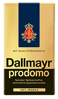 Кава в зернах Dallmayr Prodomo 500 г 100% арабіка