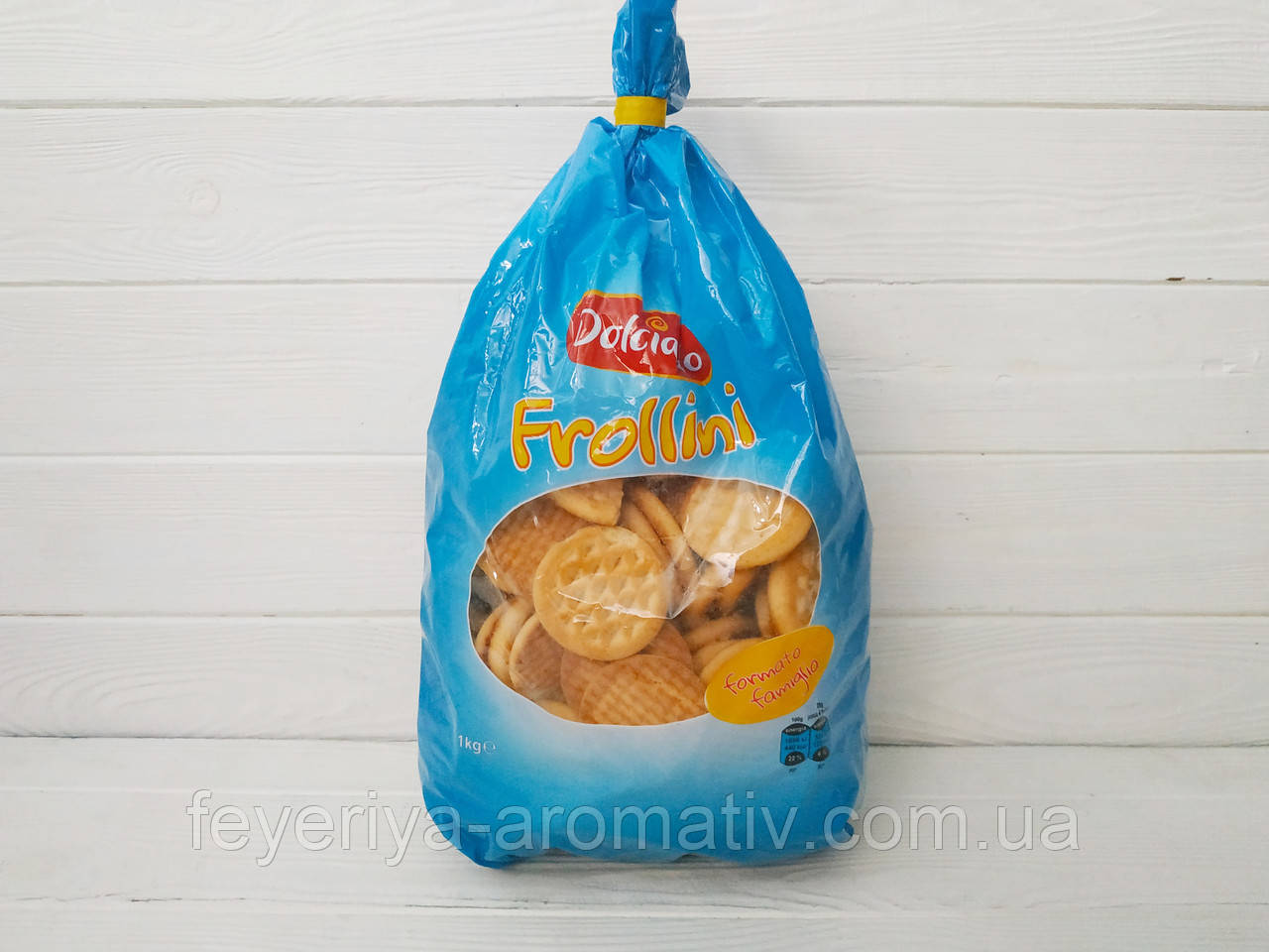 Пісочне печиво Dolciando Frollini 1кг (Італія)