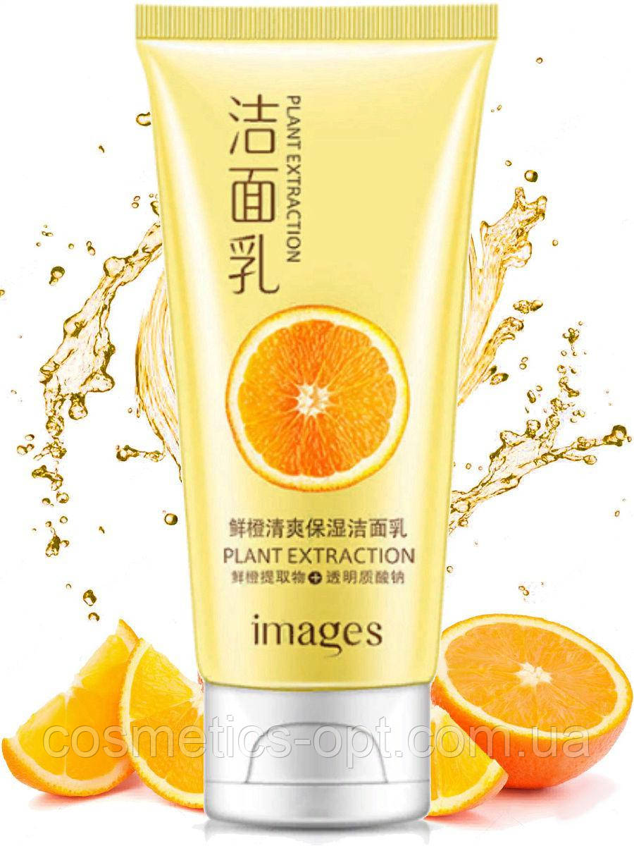 ТЕРМІН до 08.12.2024 р. Очисний крем для вмивання IMAGES Beauty Orange з екстрактом апельсина, 120 г