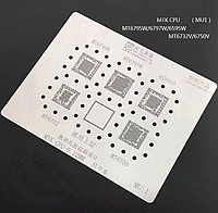 Трафарет BGA Amaoe MU:1 для Mediatek MT6795W / MT6797W / MT6595 / MT6732 / MT6750 (0.12 мм)