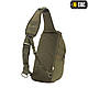 M-Tac рюкзак однолямковий Armadillo (оліва, койот, чорний), фото 5