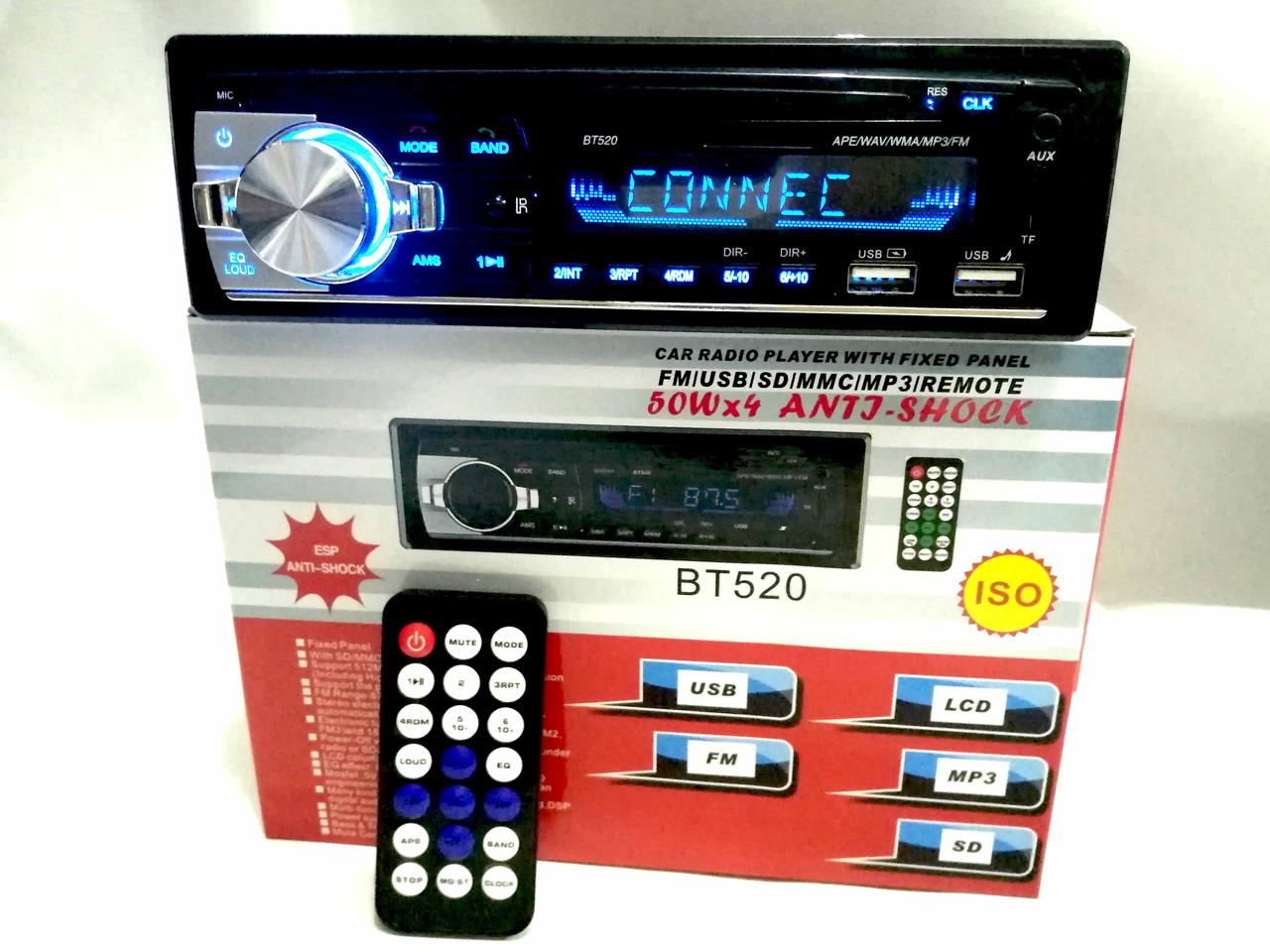 Автомагнітола MP3 520 BT (гучний зв'язок), фото 1