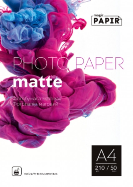 Фотопапір PAPIR А4 матовий 210g (50 л)
