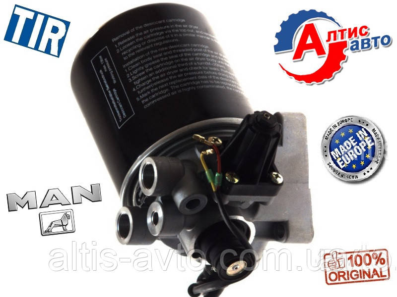 Кран розвантаження MAN Tga L2000 Командор Tgl Тгм Тгс Тгл осушувача Wabco