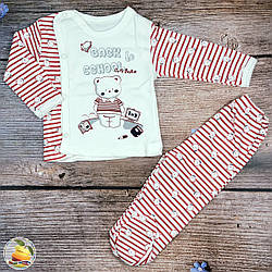 Набір - кофточка і повзуни (Червоний) Розмір: від 0 до 3 місяців (8884-2)