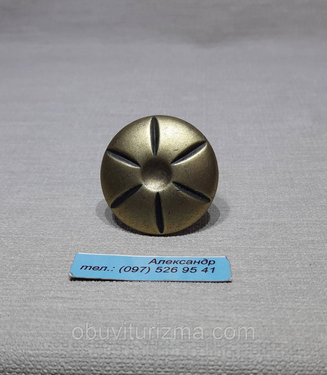 Ручка меблева Gamet GW01-G05 бронза 30 мм, фото 1