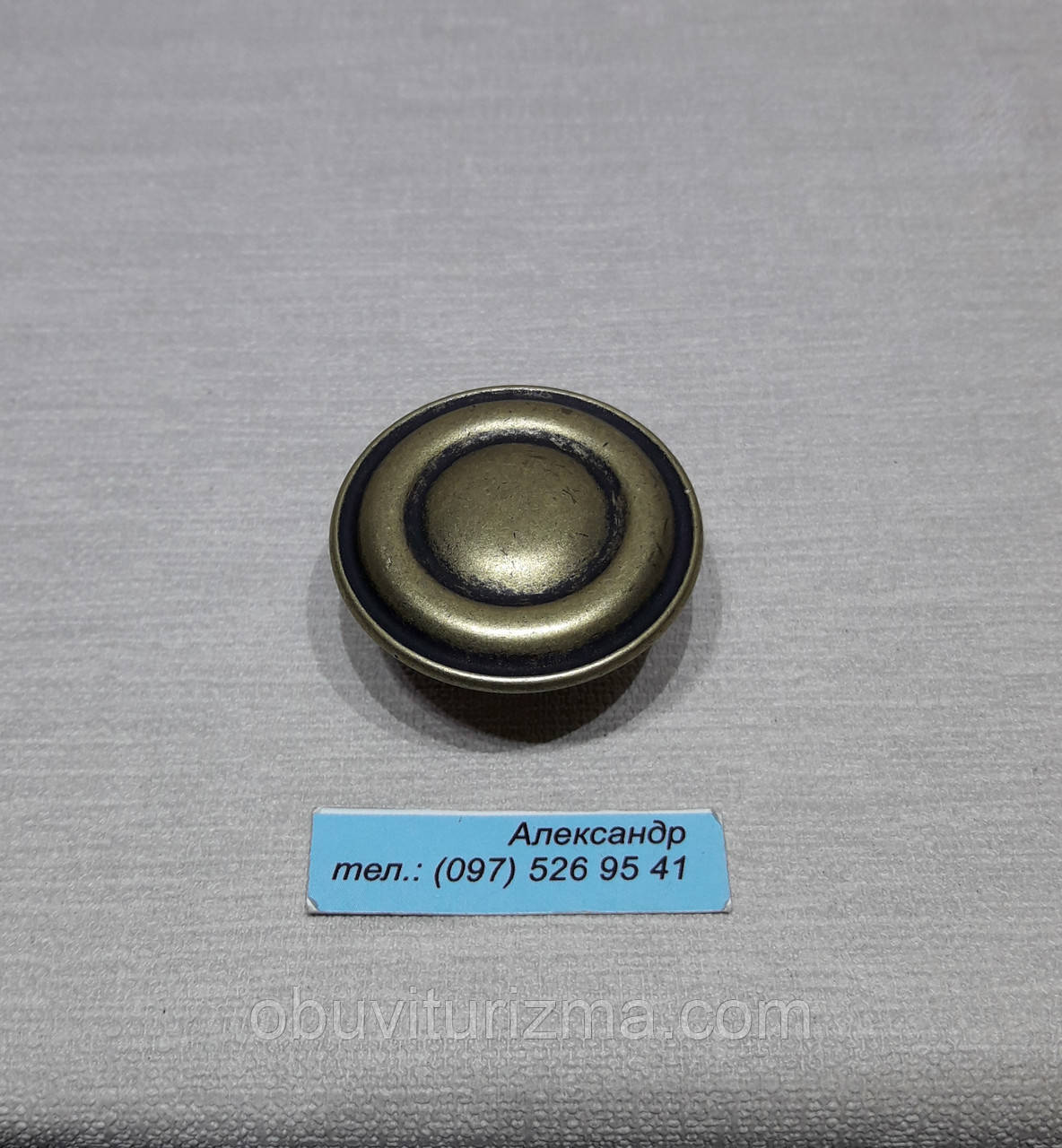 Ручка меблева Gamet GG41-G05 стара латунь 34 мм, фото 1