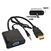 Конвертер видео адаптер HDMI - VGA со звуком