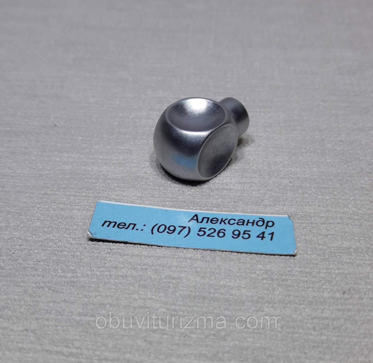 Ручка меблева Gamet GU58-G0008, фото 1