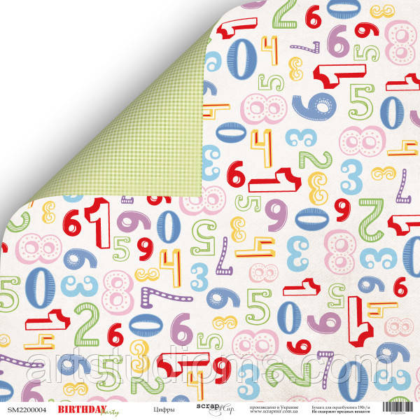 Аркуш двостороннього паперу 30x30 від Scrapmir Цифри з колекції Birthday Party