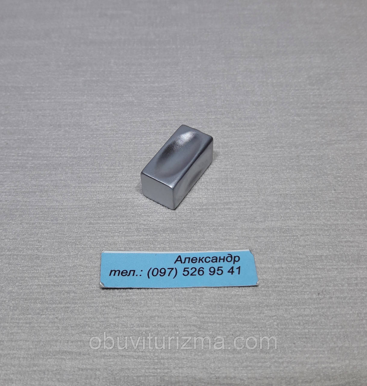 Ручка меблева Gamet GU54-G0008 Алюміній, фото 1